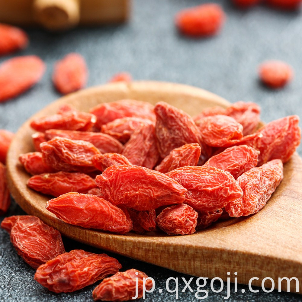 AD Drying Wolfberries Fruit